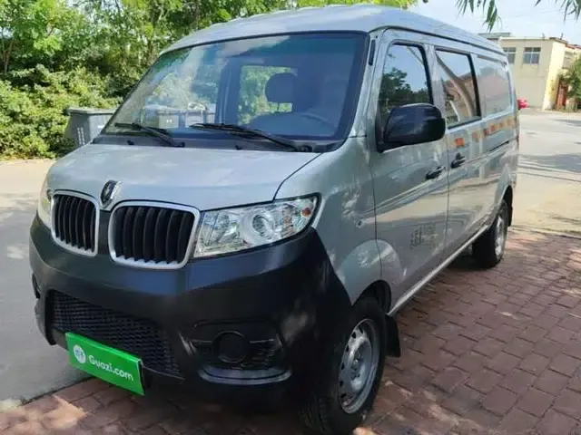 Jinbei Hiace X30 2023 1.5L Super-Enjoyment Van 2/5 Seats Non-Air-Conditioned Version SWC15M