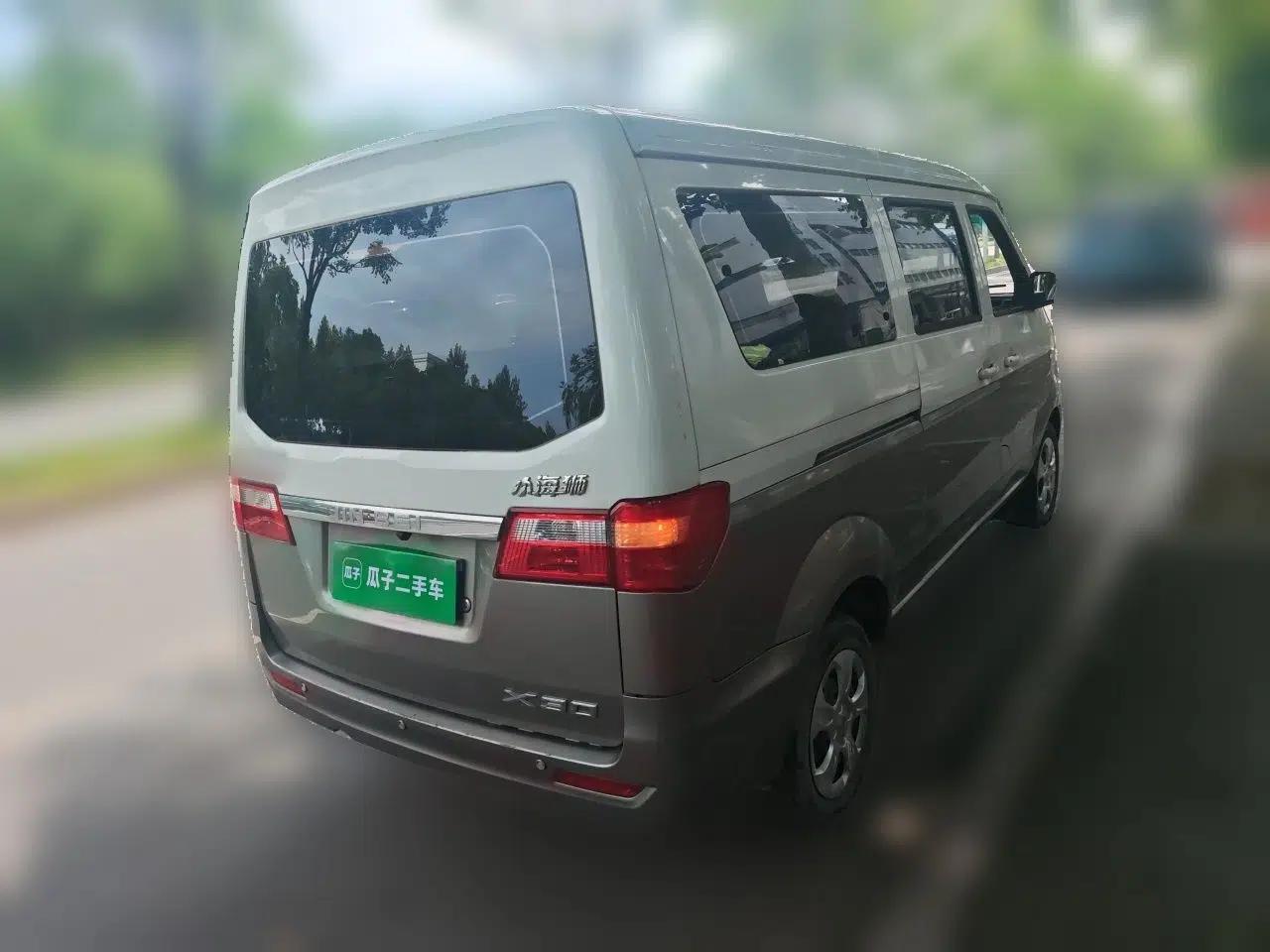 Jinbei Hiace X30 2023 1.5L Business-Style Passenger Van 5/6/7-Seater Non-Air-Conditioned Version SWC15M — миниатюра 6