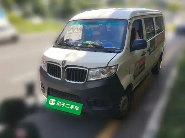 Jinbei Hiace X30 2023 1.5L Wealthy-Style Passenger Van 5/6/7-Seater Non-Air-Conditioned Version SWC15M