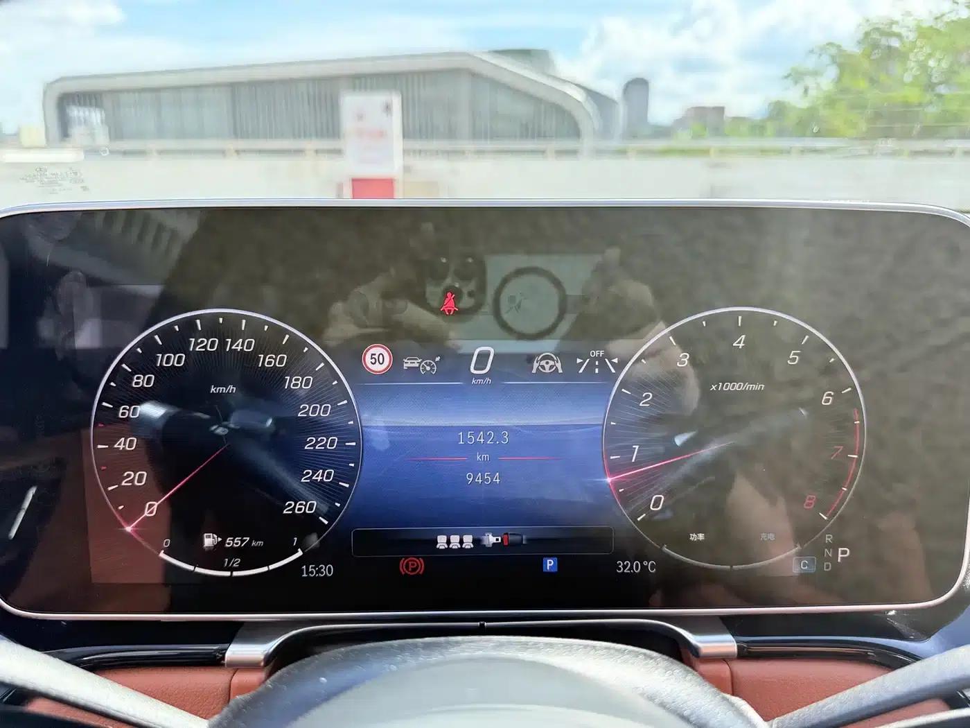2024 Mercedes-Benz S-Class S 450 L 4MATIC — миниатюра 19