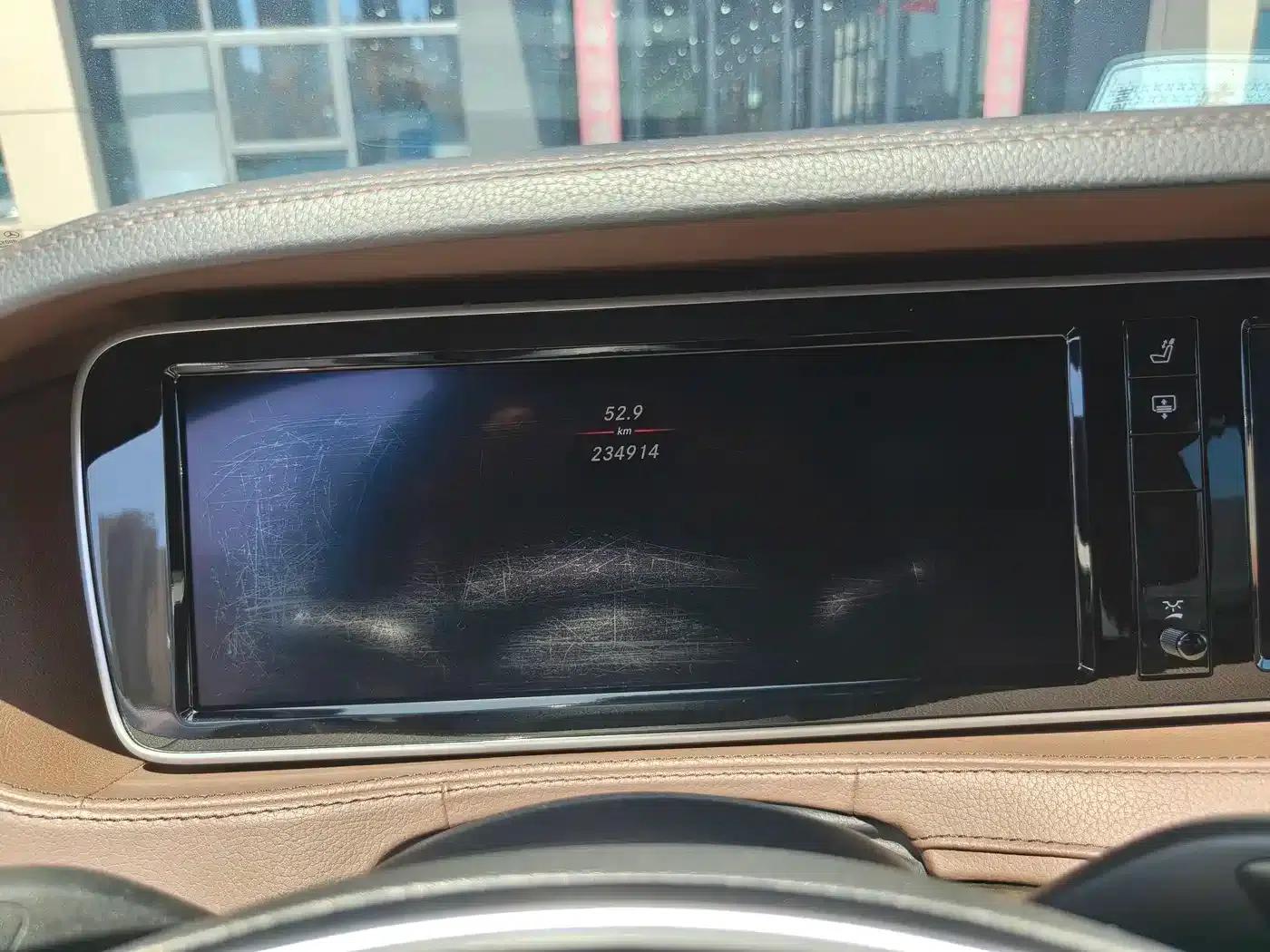 2017 Mercedes-Benz S-Class S 400 L — миниатюра 5