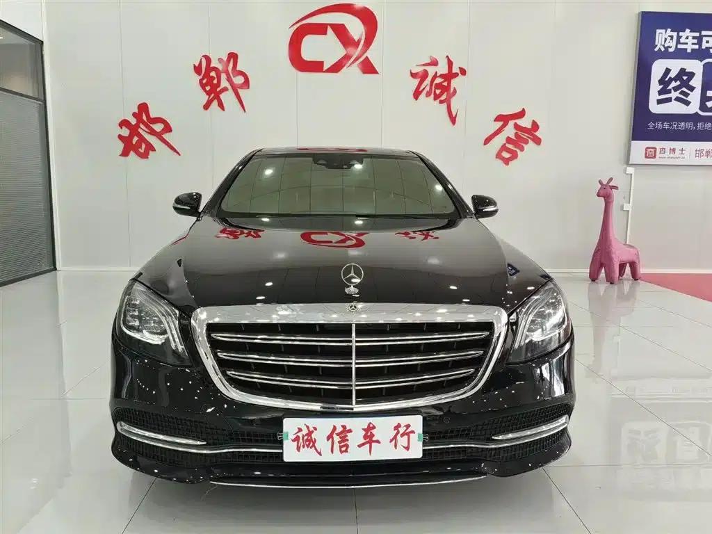 2018 Mercedes-Benz S-Class S 320 L — миниатюра 2
