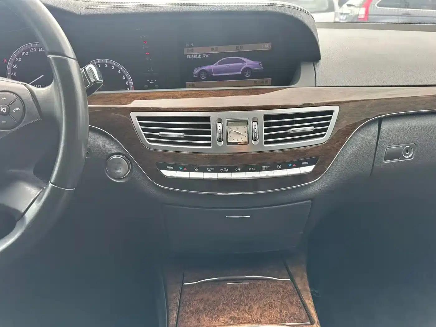 Mercedes-Benz S-Class 2012 S 300 L Grand Edition — миниатюра 16