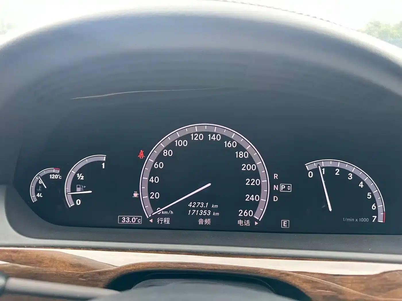 Mercedes-Benz S-Class 2012 S 300 L Grand Edition — миниатюра 21