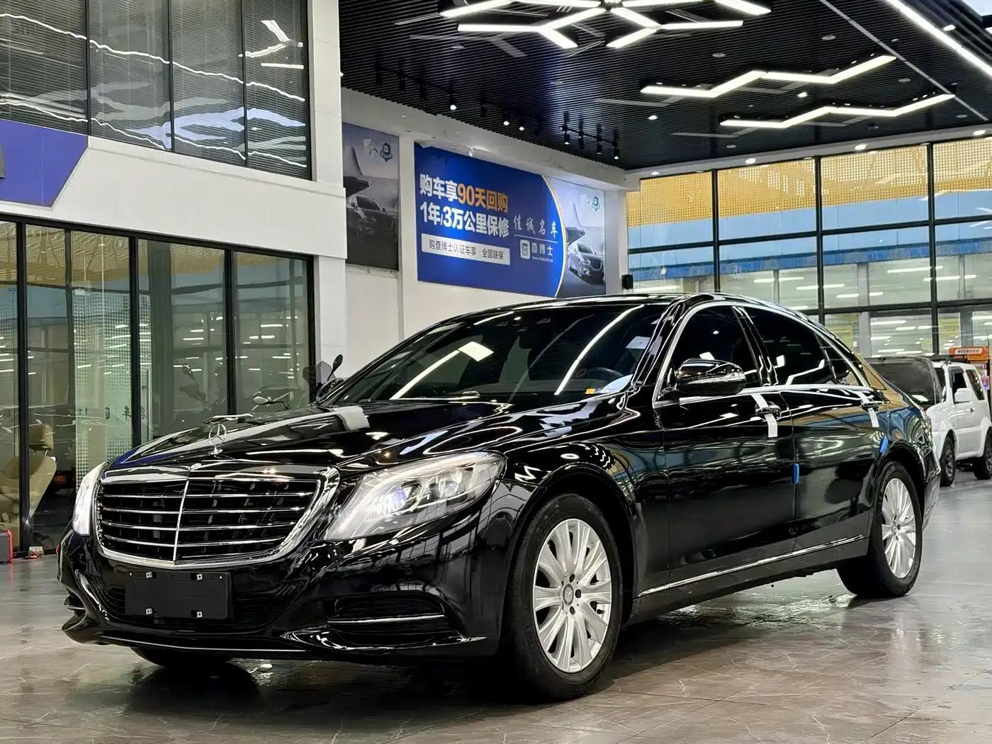 Mercedes-Benz S-Class 2014 S 320 L Business Edition — миниатюра 1