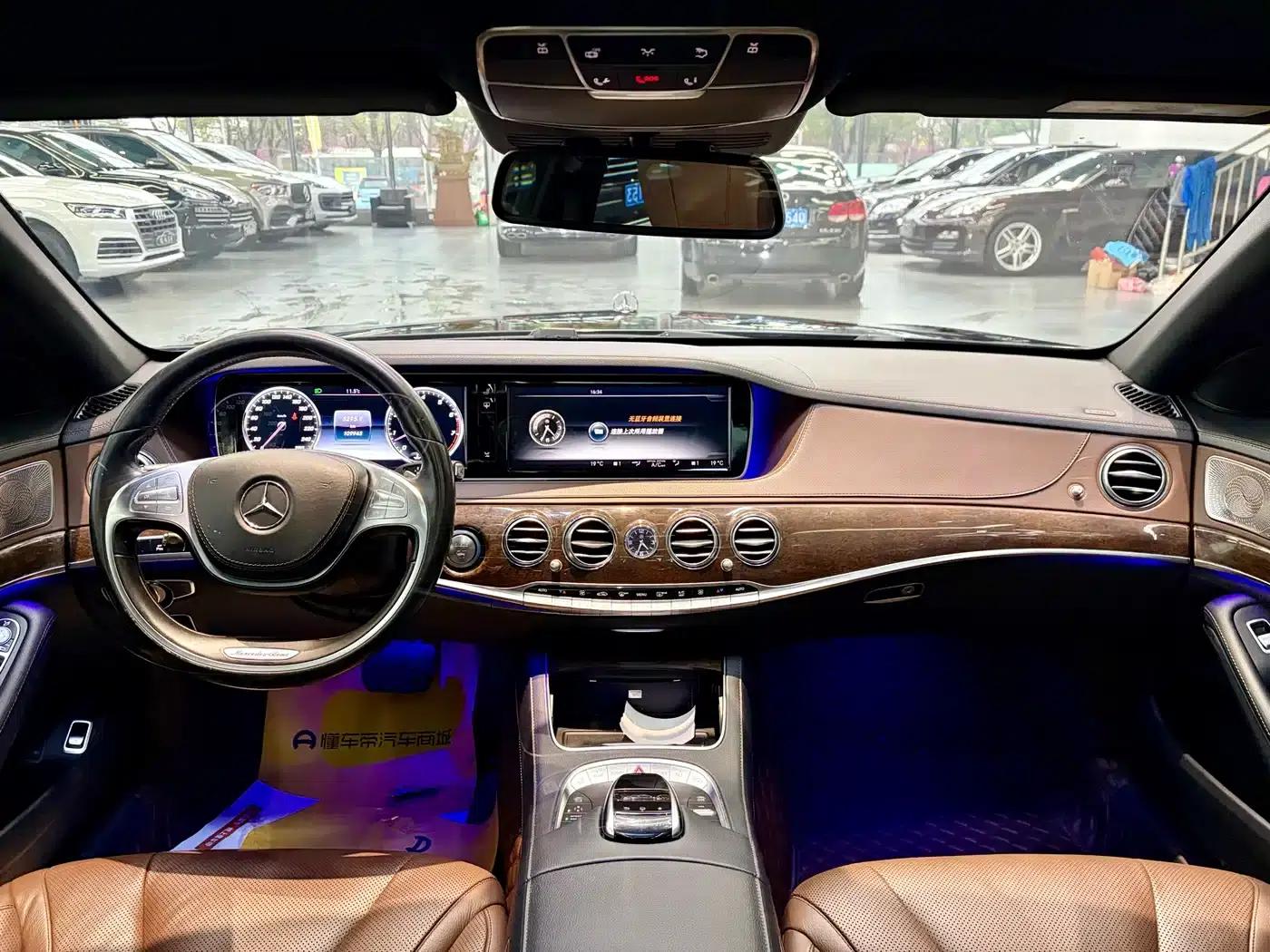 Mercedes-Benz S-Class 2014 S 320 L Business Edition — миниатюра 3