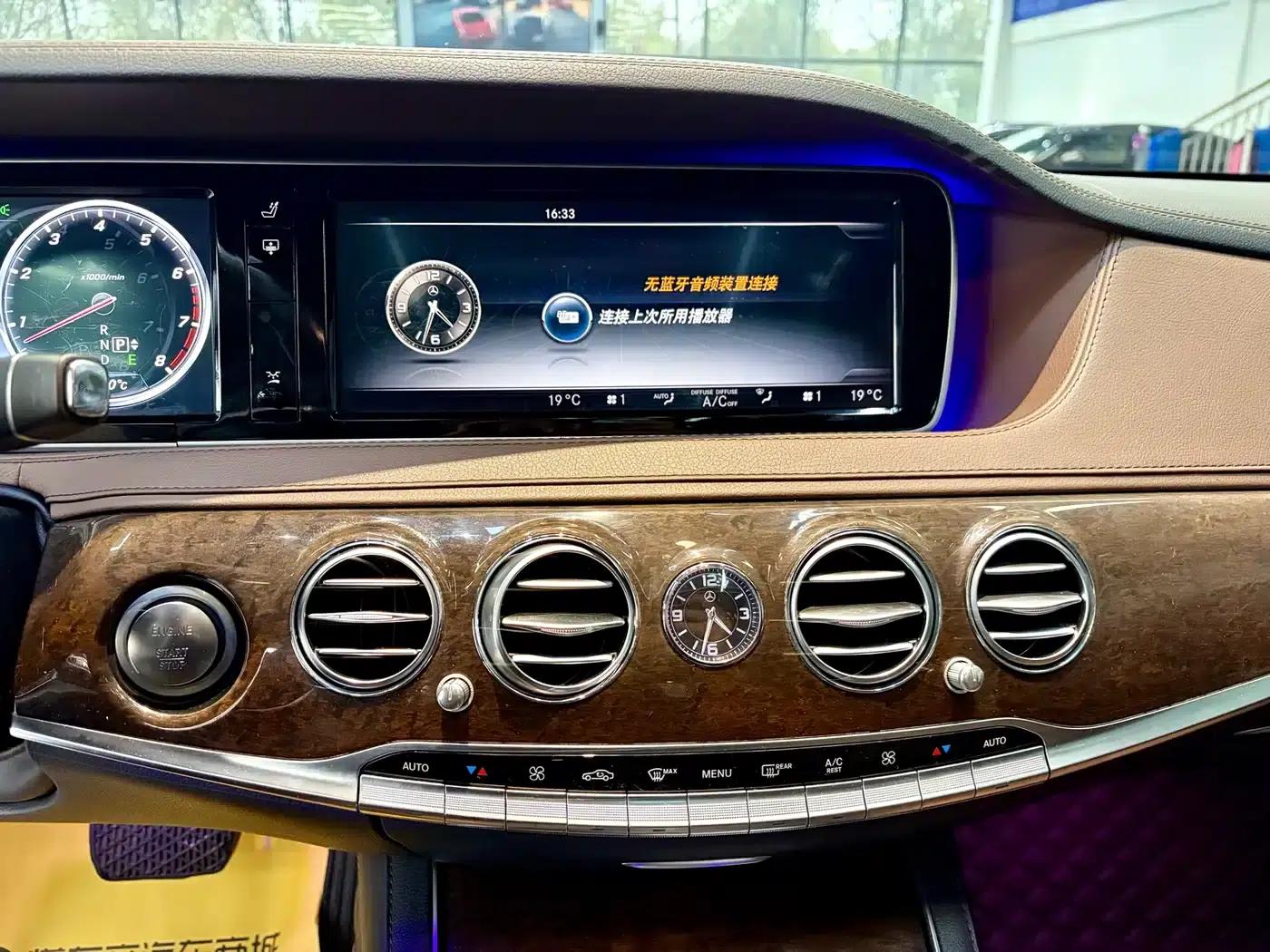 Mercedes-Benz S-Class 2014 S 320 L Business Edition — миниатюра 8