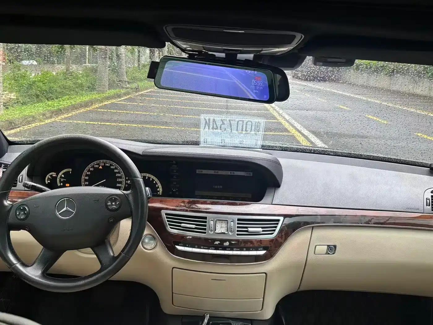 Mercedes-Benz S-Class 2006 S 350 — миниатюра 4