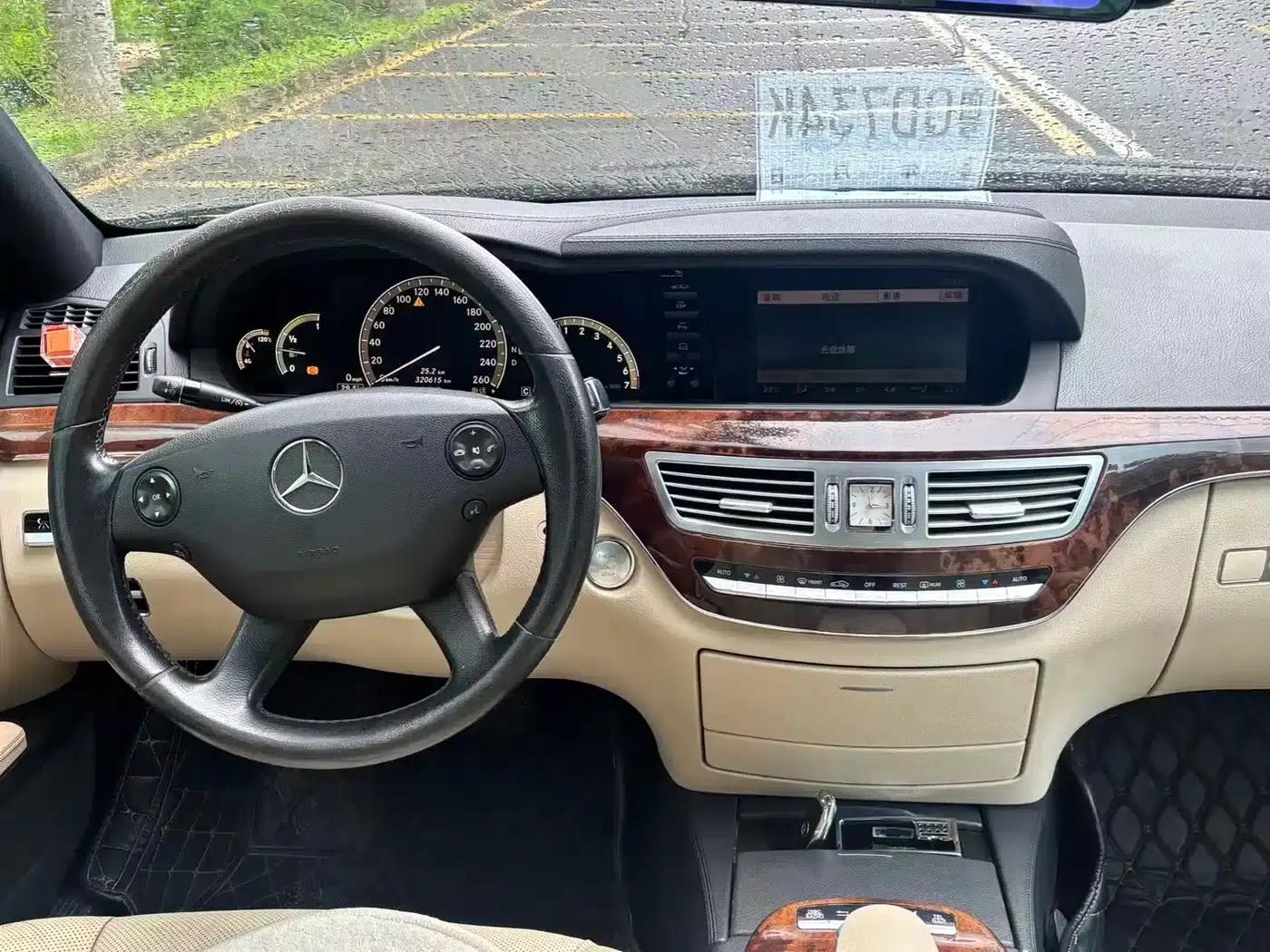 Mercedes-Benz S-Class 2006 S 350 — миниатюра 5