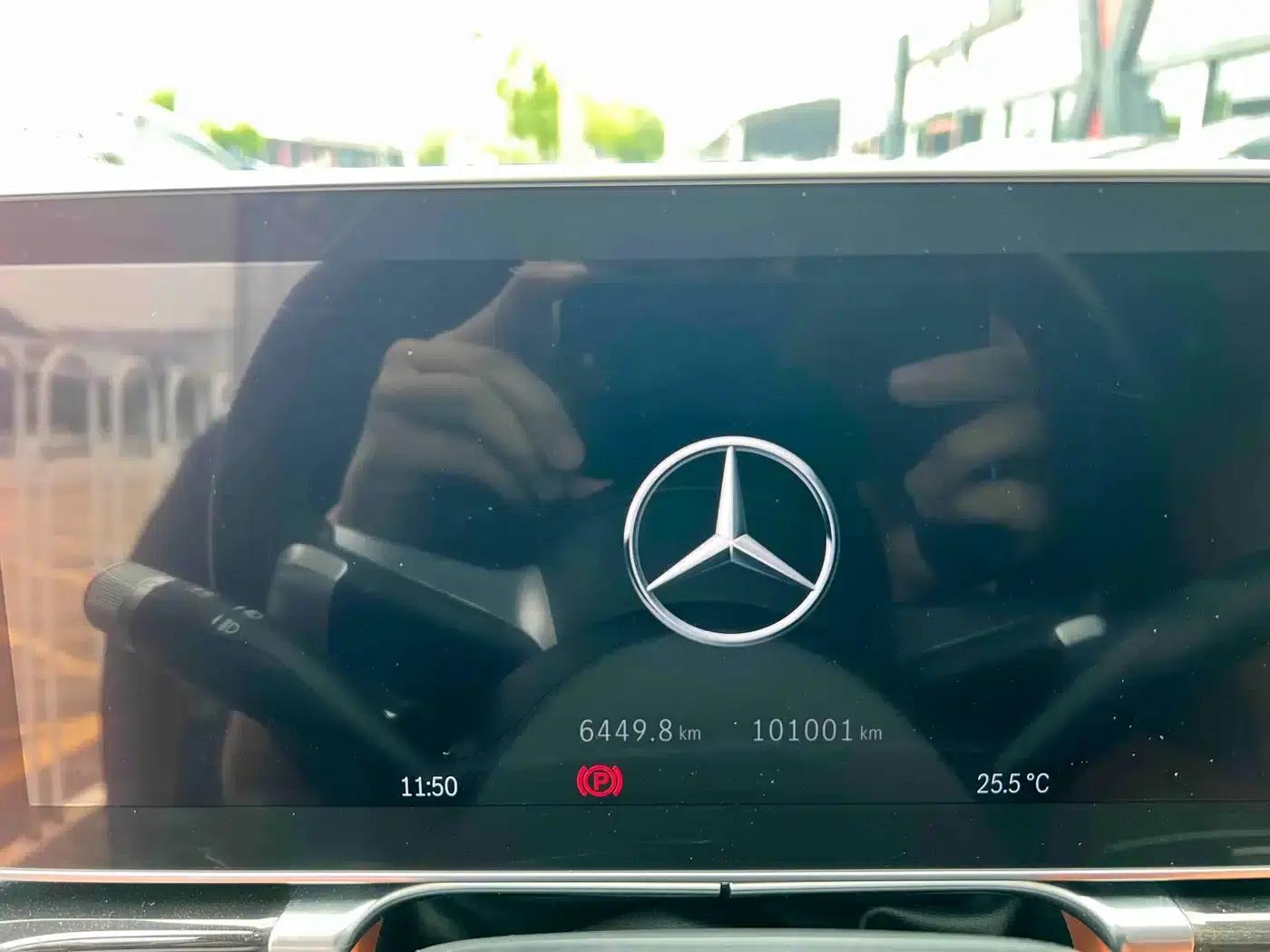 2021 Mercedes-Benz S-Class S 450 L — миниатюра 14