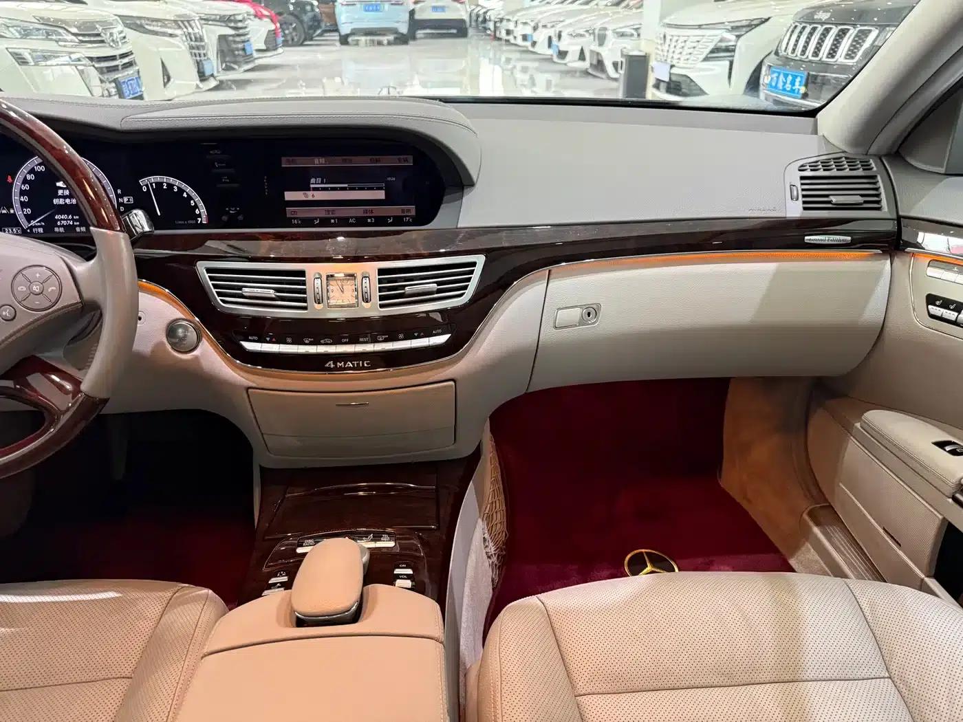 2012 Mercedes-Benz S-Class S 350 L 4MATIC Grand Edition — миниатюра 14