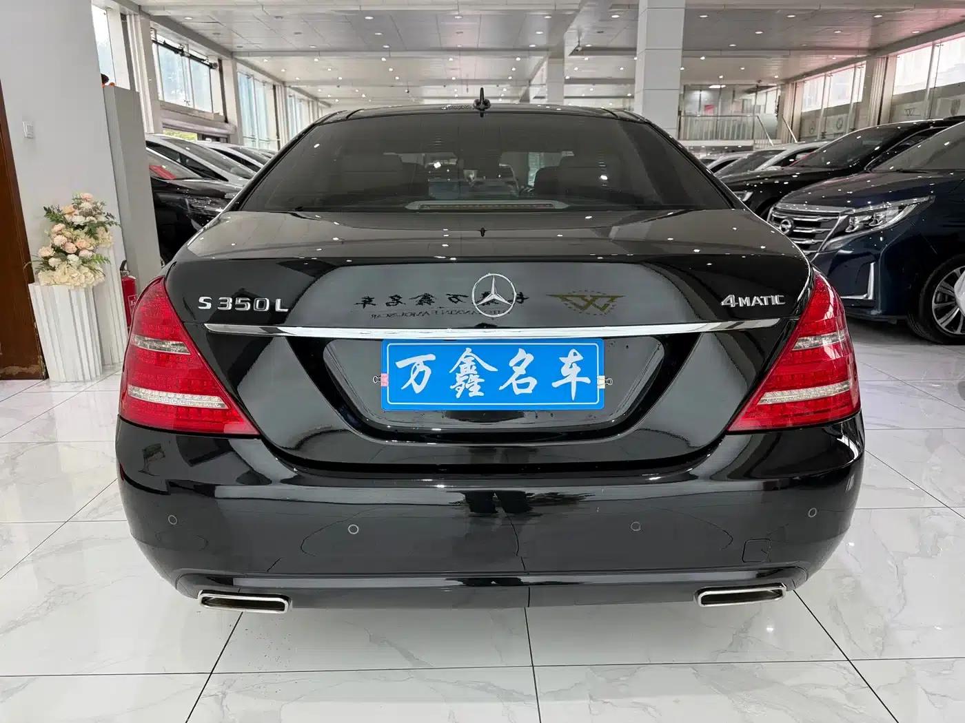 2012 Mercedes-Benz S-Class S 350 L 4MATIC Grand Edition — миниатюра 18