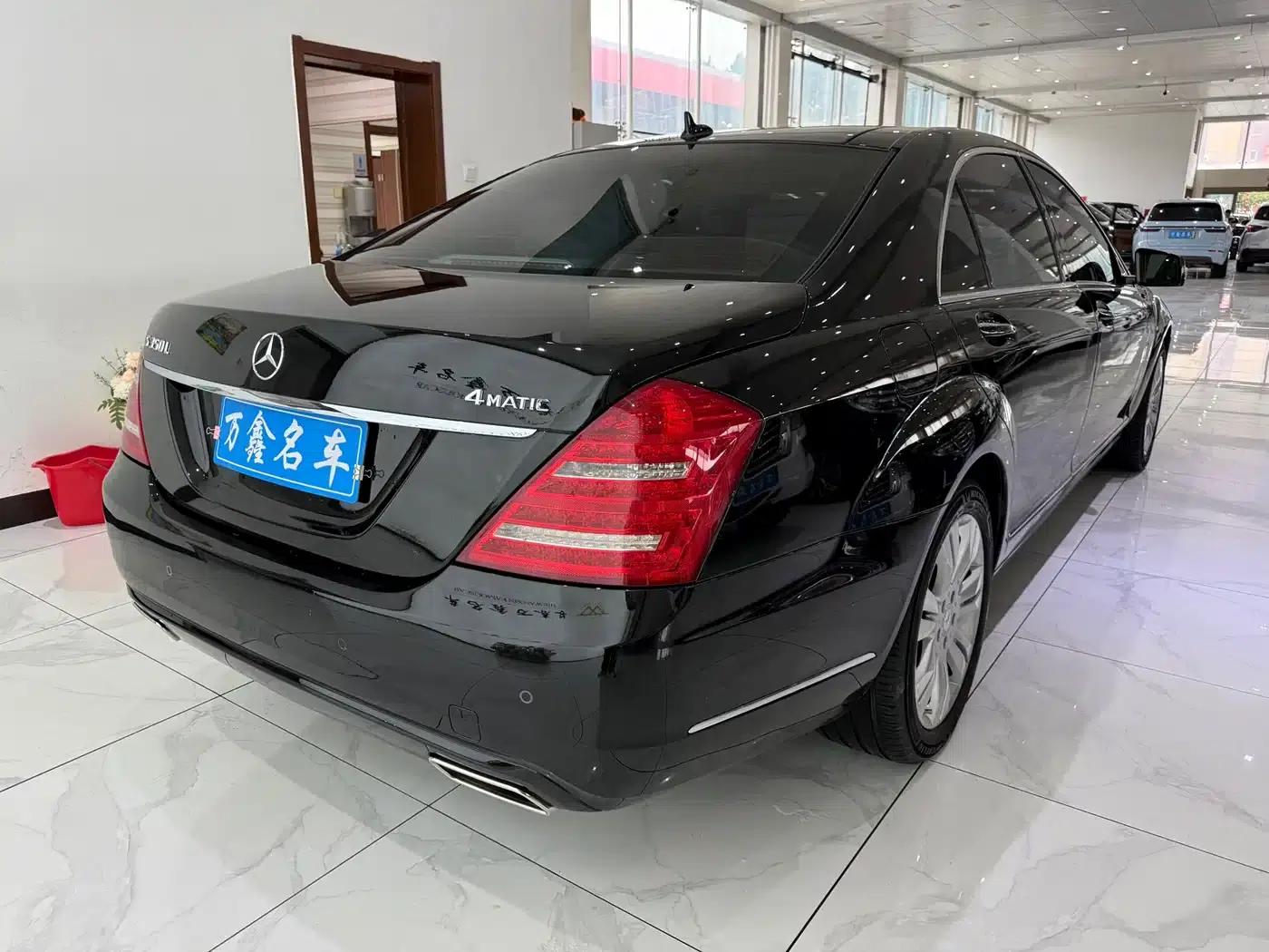 2012 Mercedes-Benz S-Class S 350 L 4MATIC Grand Edition — миниатюра 19