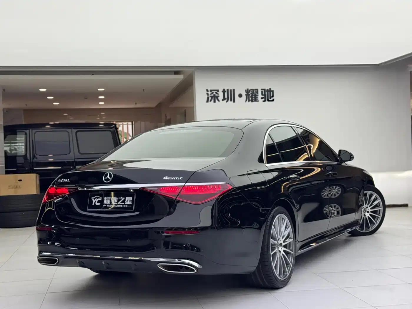 2021 Mercedes-Benz S-Class S 450 L 4MATIC — миниатюра 11