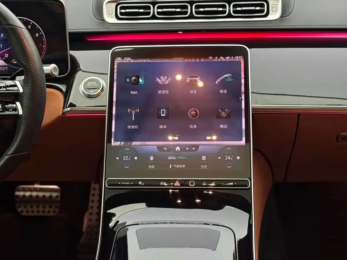 2021 Mercedes-Benz S-Class S 450 L 4MATIC — миниатюра 7