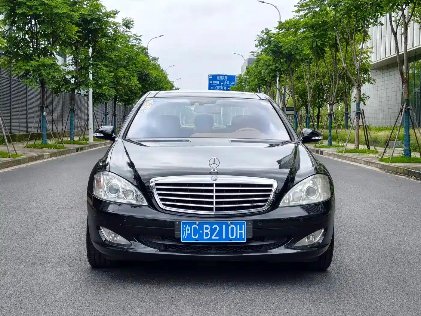 Mercedes-Benz S-Class 2008 S 300 L Business Edition — миниатюра 2