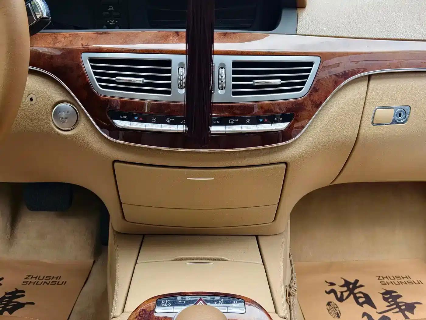 Mercedes-Benz S-Class 2008 S 300 L Business Edition — миниатюра 13