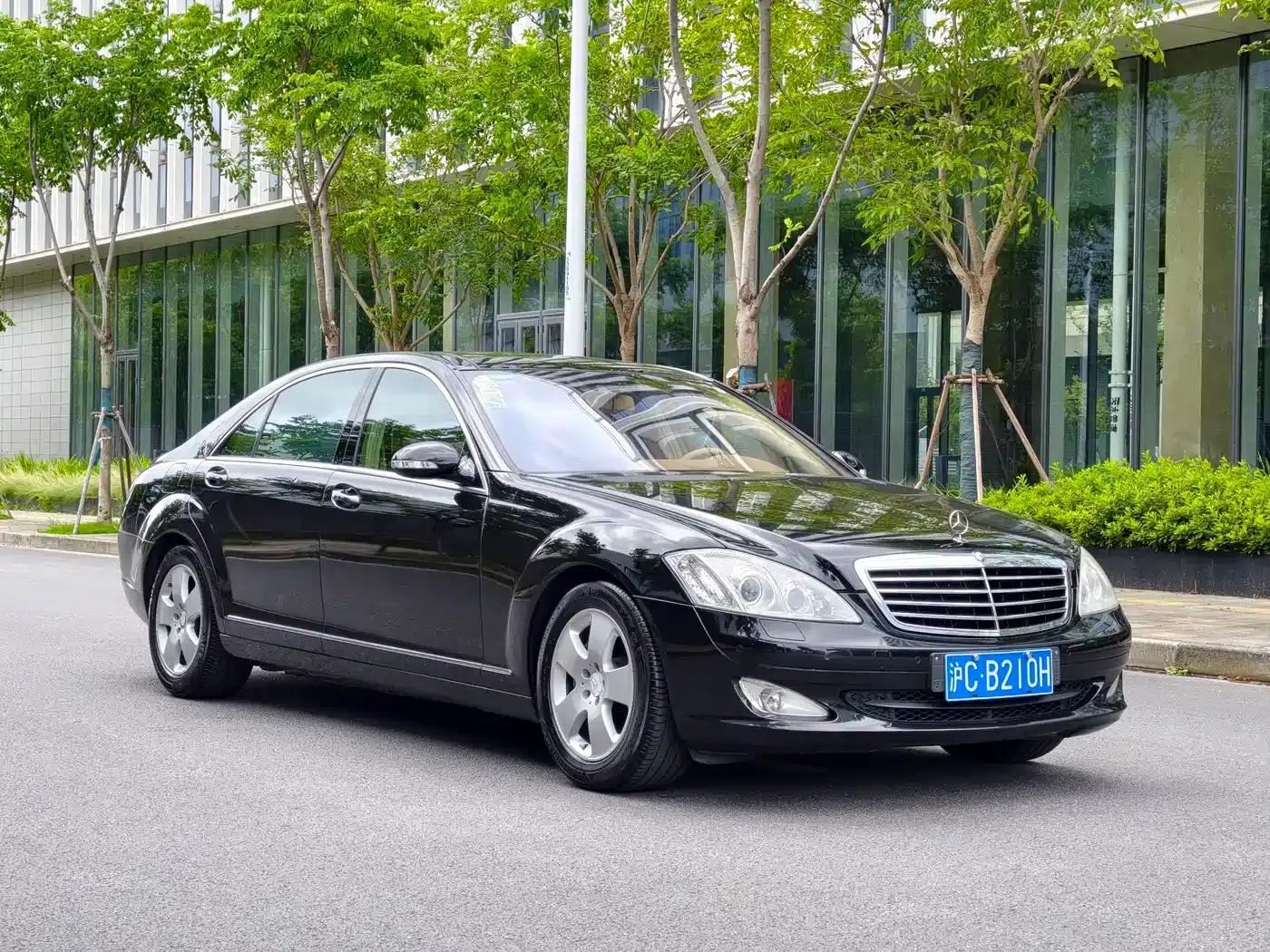 Mercedes-Benz S-Class 2008 S 300 L Business Edition — миниатюра 3
