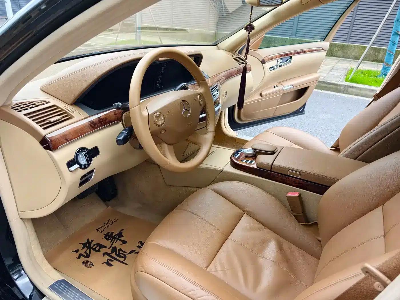 Mercedes-Benz S-Class 2008 S 300 L Business Edition — миниатюра 7