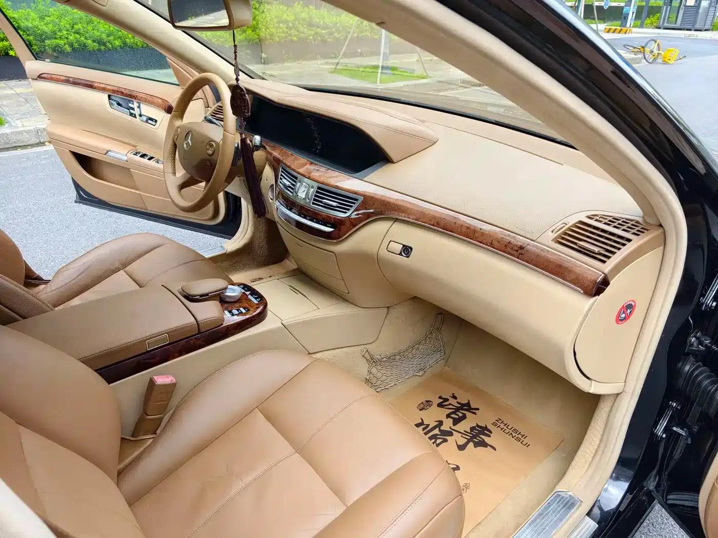 Mercedes-Benz S-Class 2008 S 300 L Business Edition — миниатюра 8