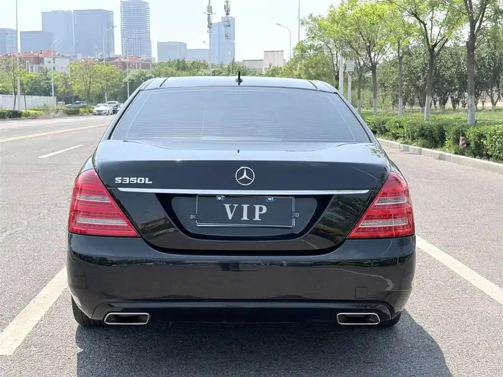 Mercedes-Benz S-Class 2012 S 300 L Grand Edition — миниатюра 8