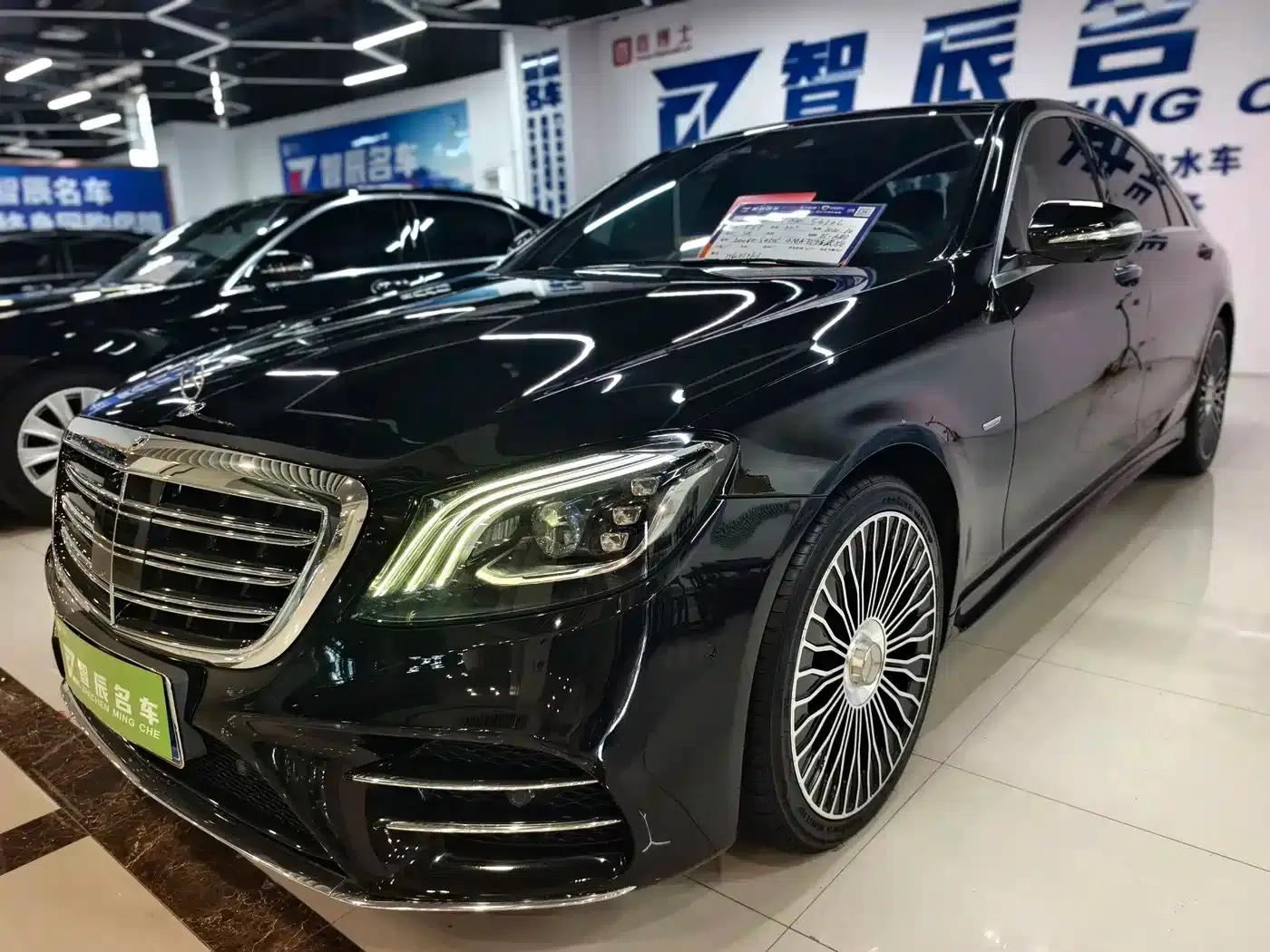 2020 Mercedes-Benz S-Class S 450 L 4MATIC Limited Edition — миниатюра 1