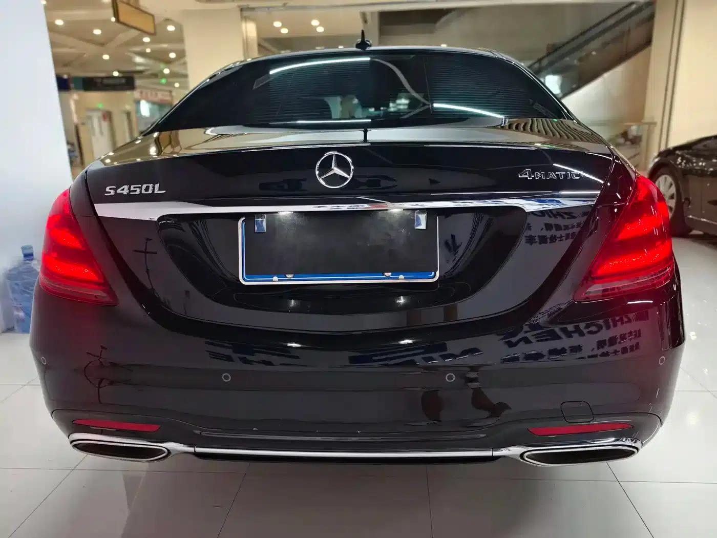 2020 Mercedes-Benz S-Class S 450 L 4MATIC Limited Edition — миниатюра 8