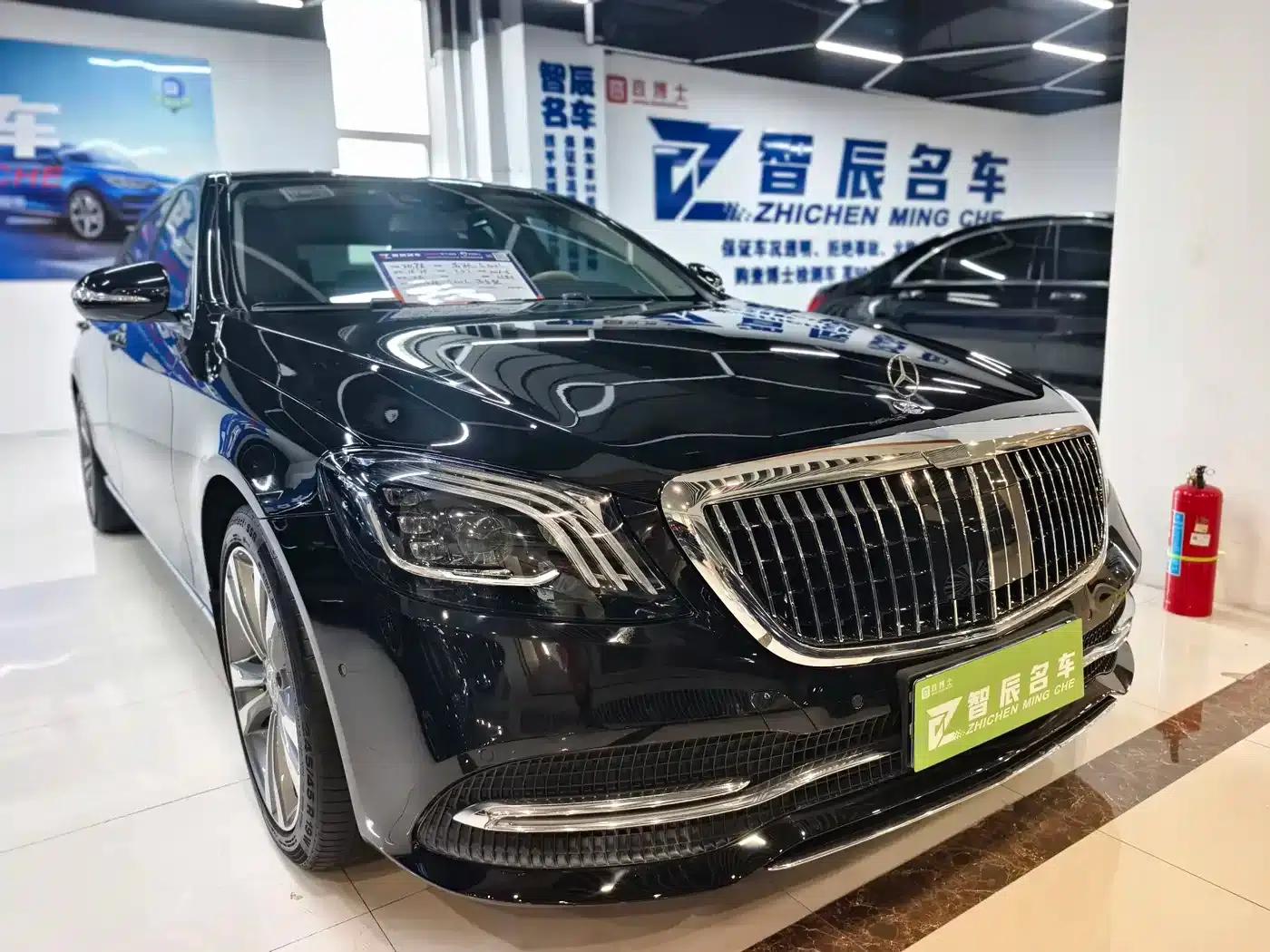 Mercedes-Benz S-Class 2016 S 320 L Business Edition — миниатюра 3