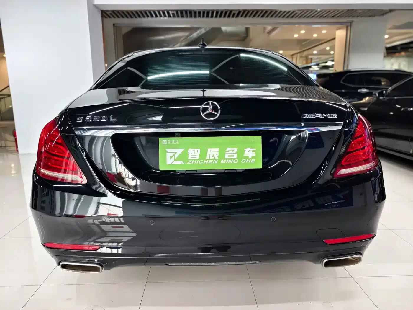 Mercedes-Benz S-Class 2016 S 320 L Business Edition — миниатюра 8