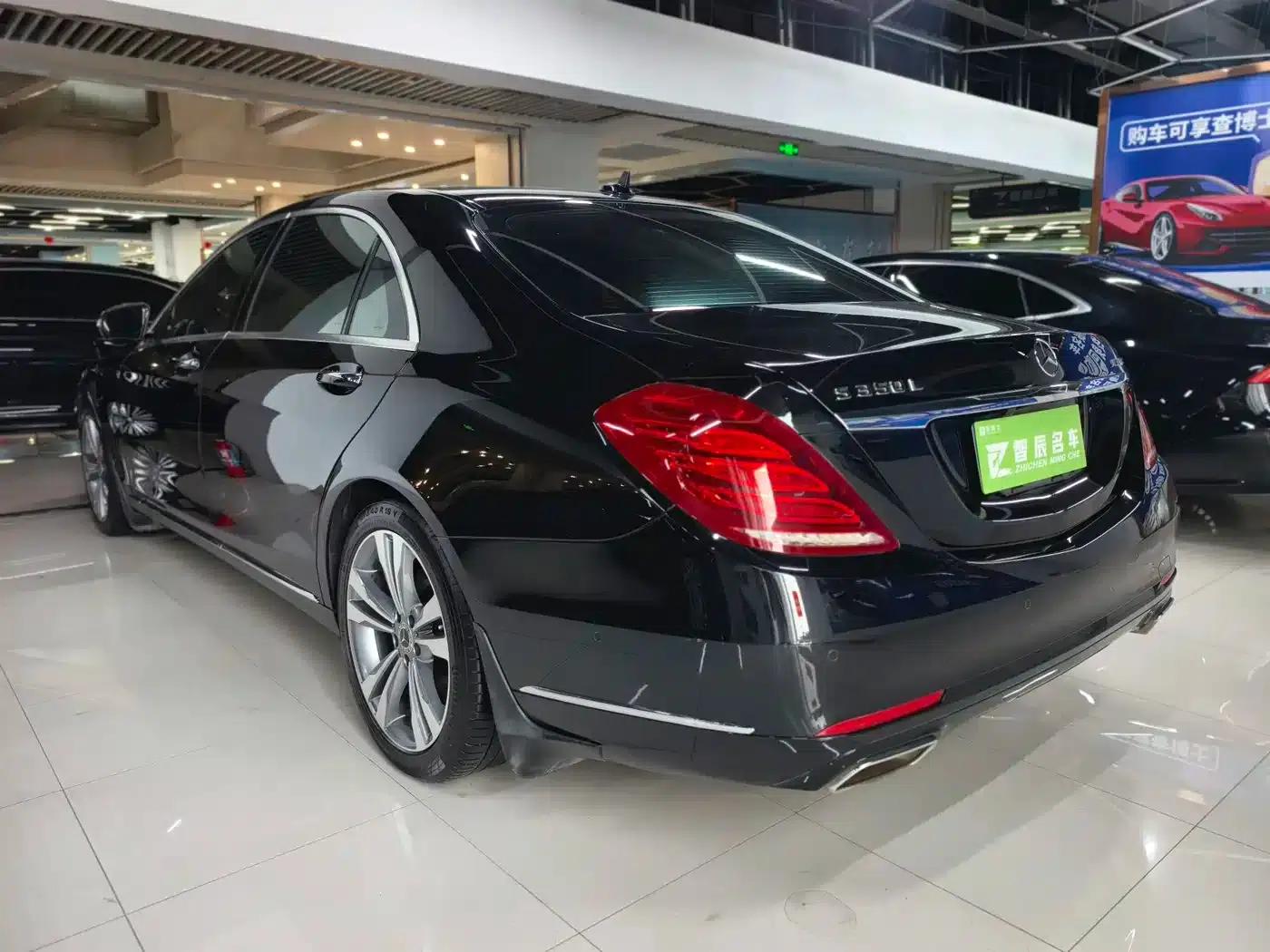 Mercedes-Benz S-Class 2016 S 320 L Business Edition — миниатюра 9