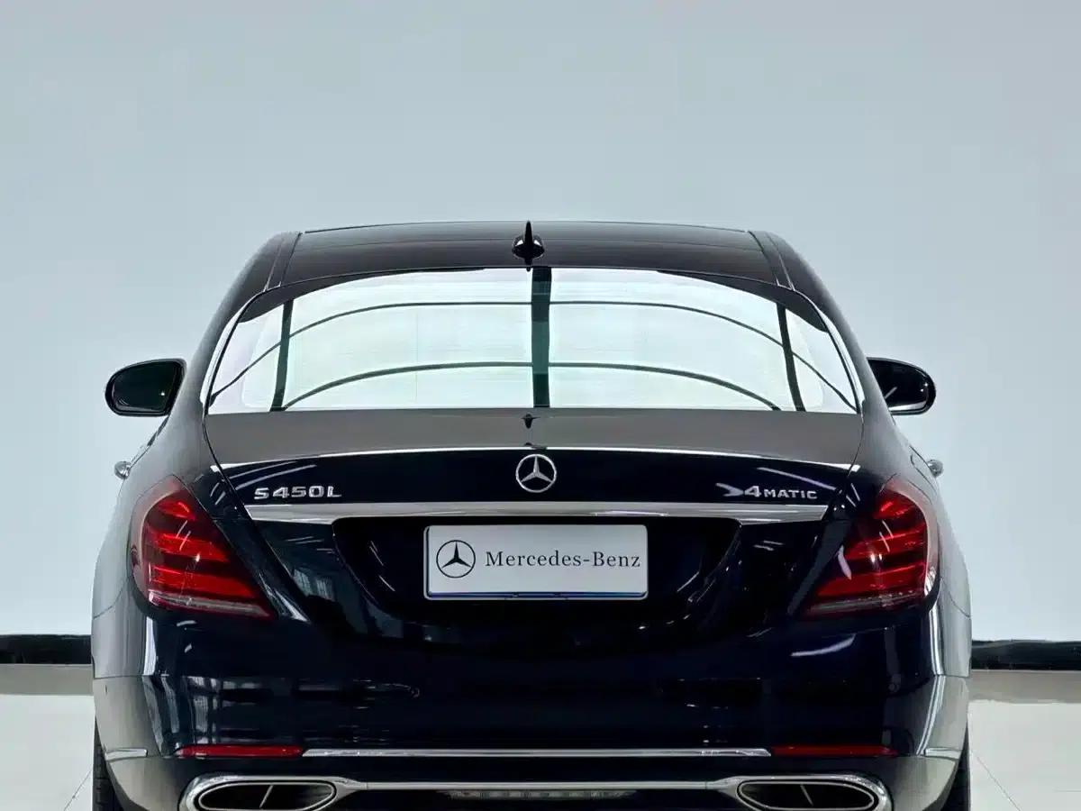 2015 Mercedes-Benz S-Class S 400 L 4MATIC — миниатюра 11
