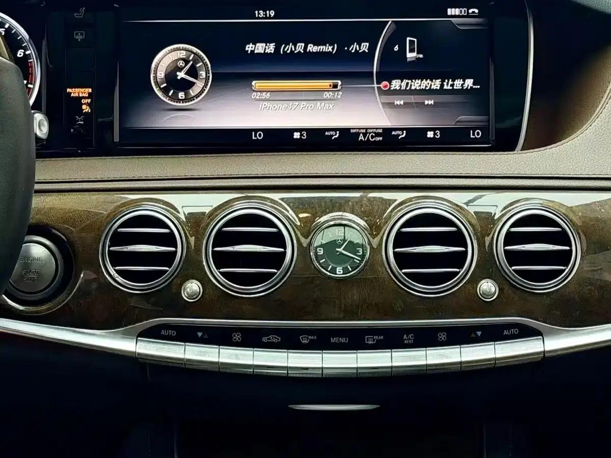 2015 Mercedes-Benz S-Class S 400 L 4MATIC — миниатюра 9