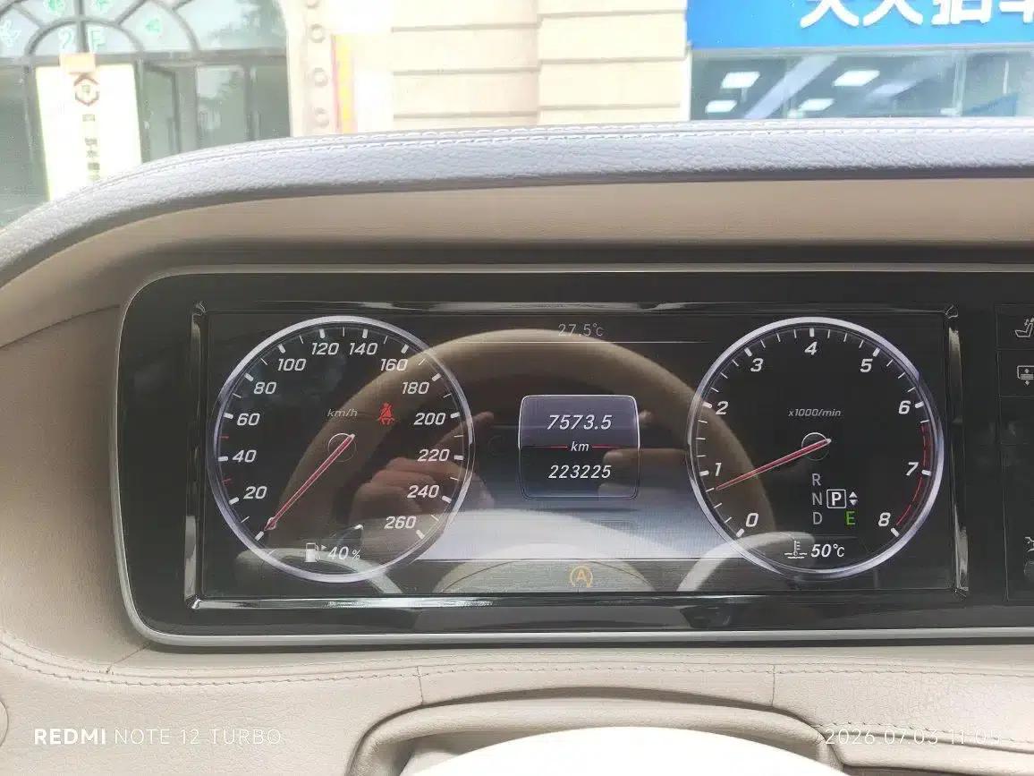 Mercedes-Benz S-Class 2014 S 320 L Luxury — миниатюра 9