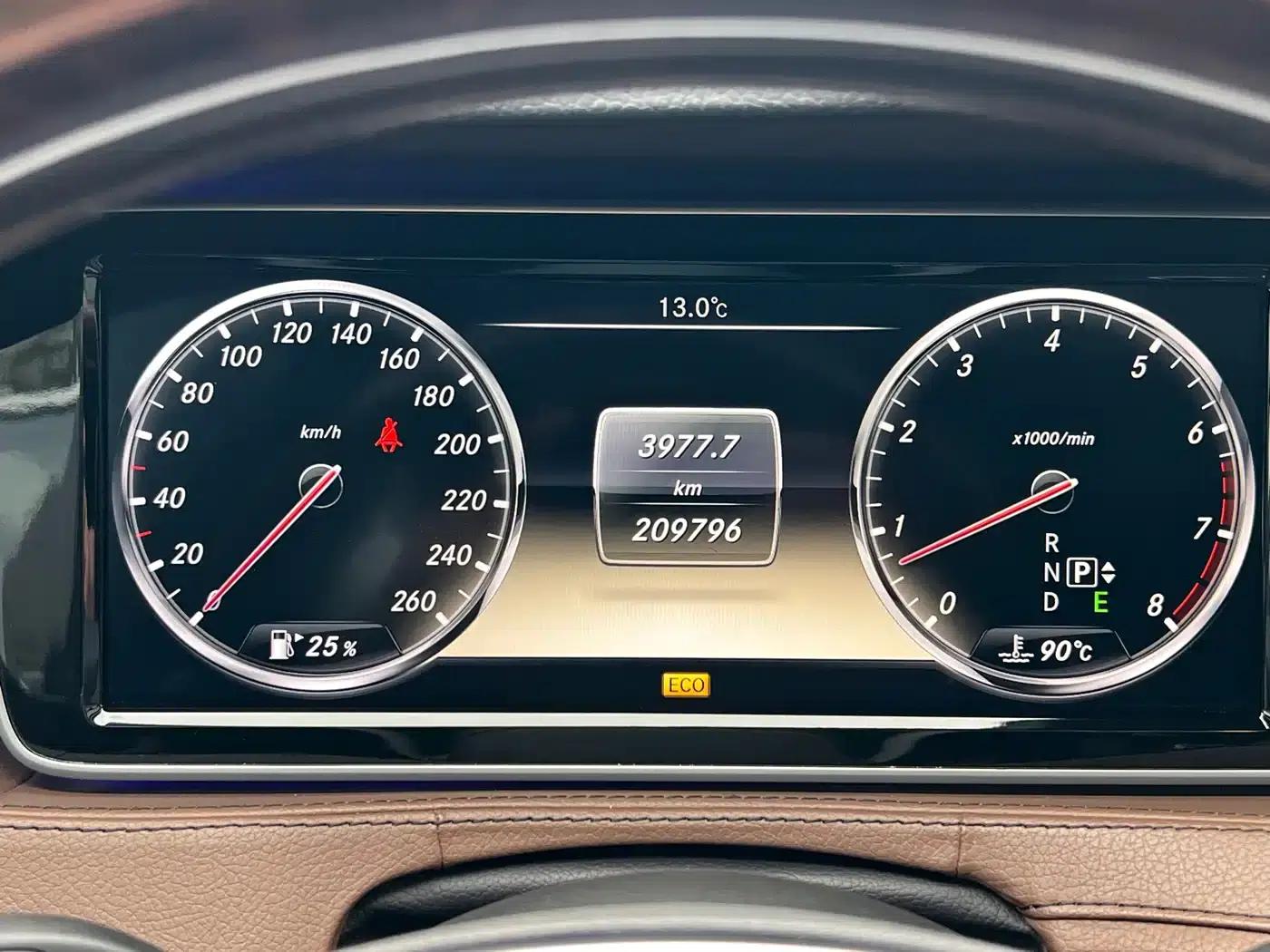 2014 Mercedes-Benz S-Class S 500 L — миниатюра 9