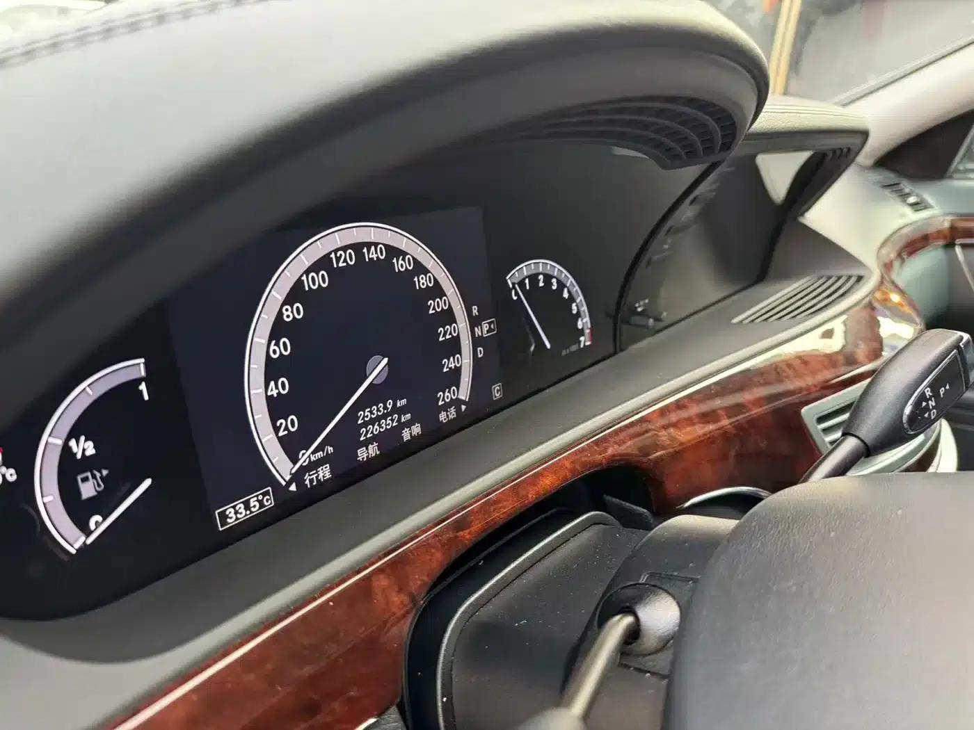 2010 Mercedes-Benz S-Class S 400 L HYBRID — миниатюра 17
