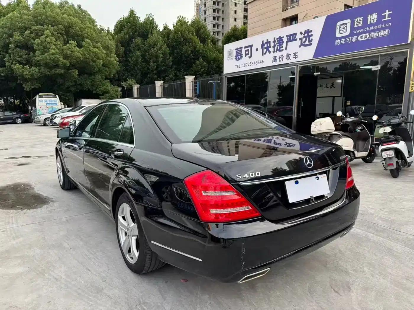 2010 Mercedes-Benz S-Class S 400 L HYBRID — миниатюра 5