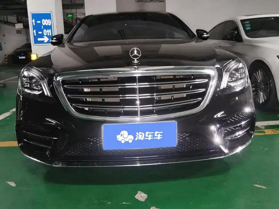2020 Mercedes-Benz S-Class S 450 L 4MATIC Limited Edition — миниатюра 2