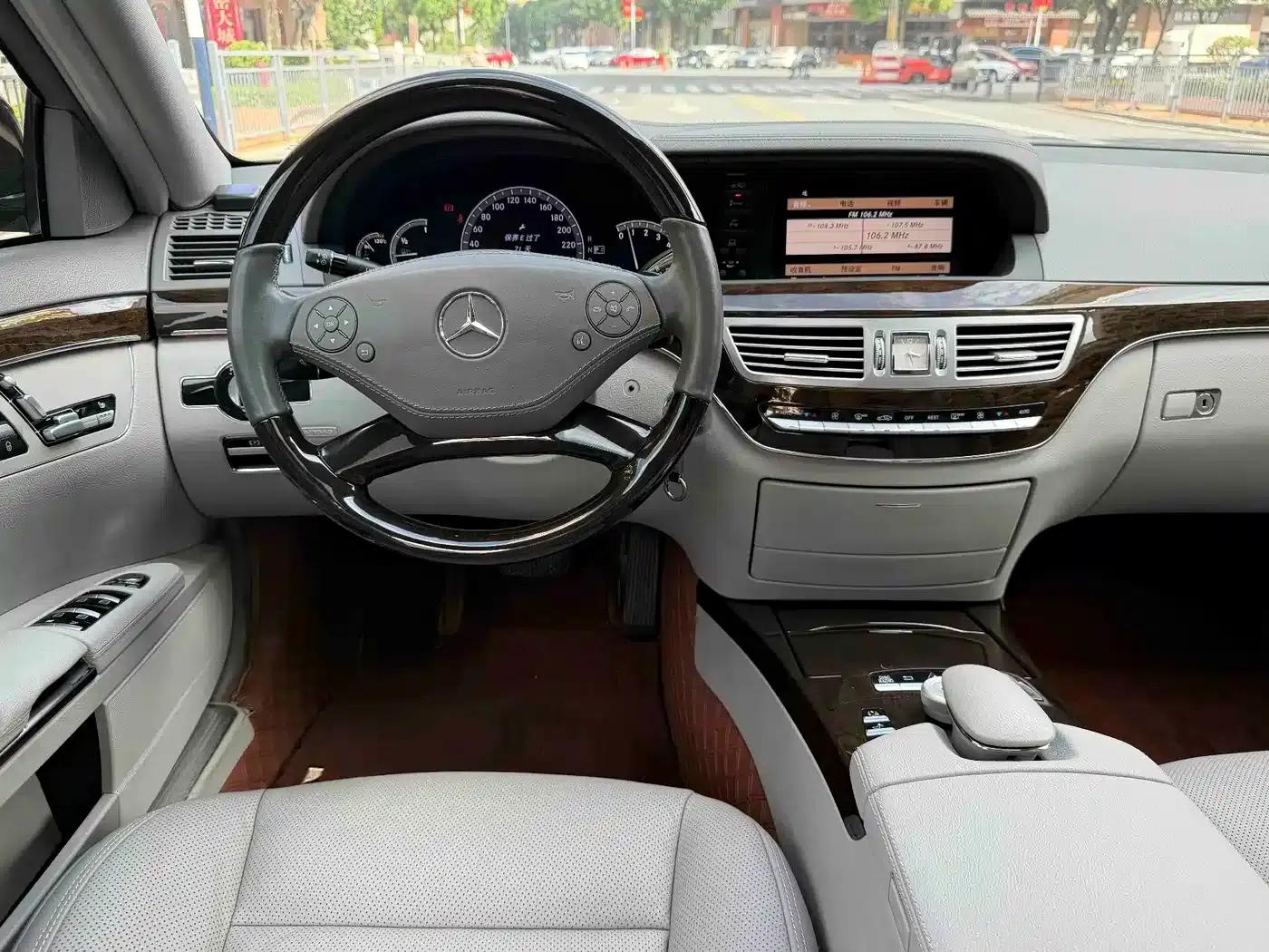 Mercedes-Benz S-Class 2012 S 300 L Grand Edition — миниатюра 14