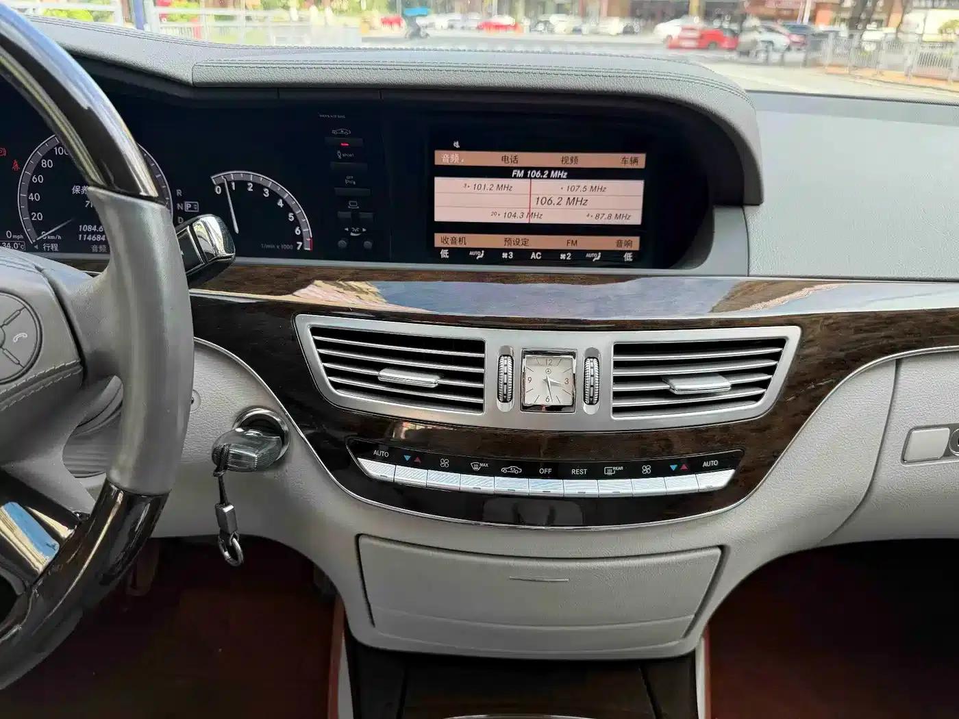 Mercedes-Benz S-Class 2012 S 300 L Grand Edition — миниатюра 15