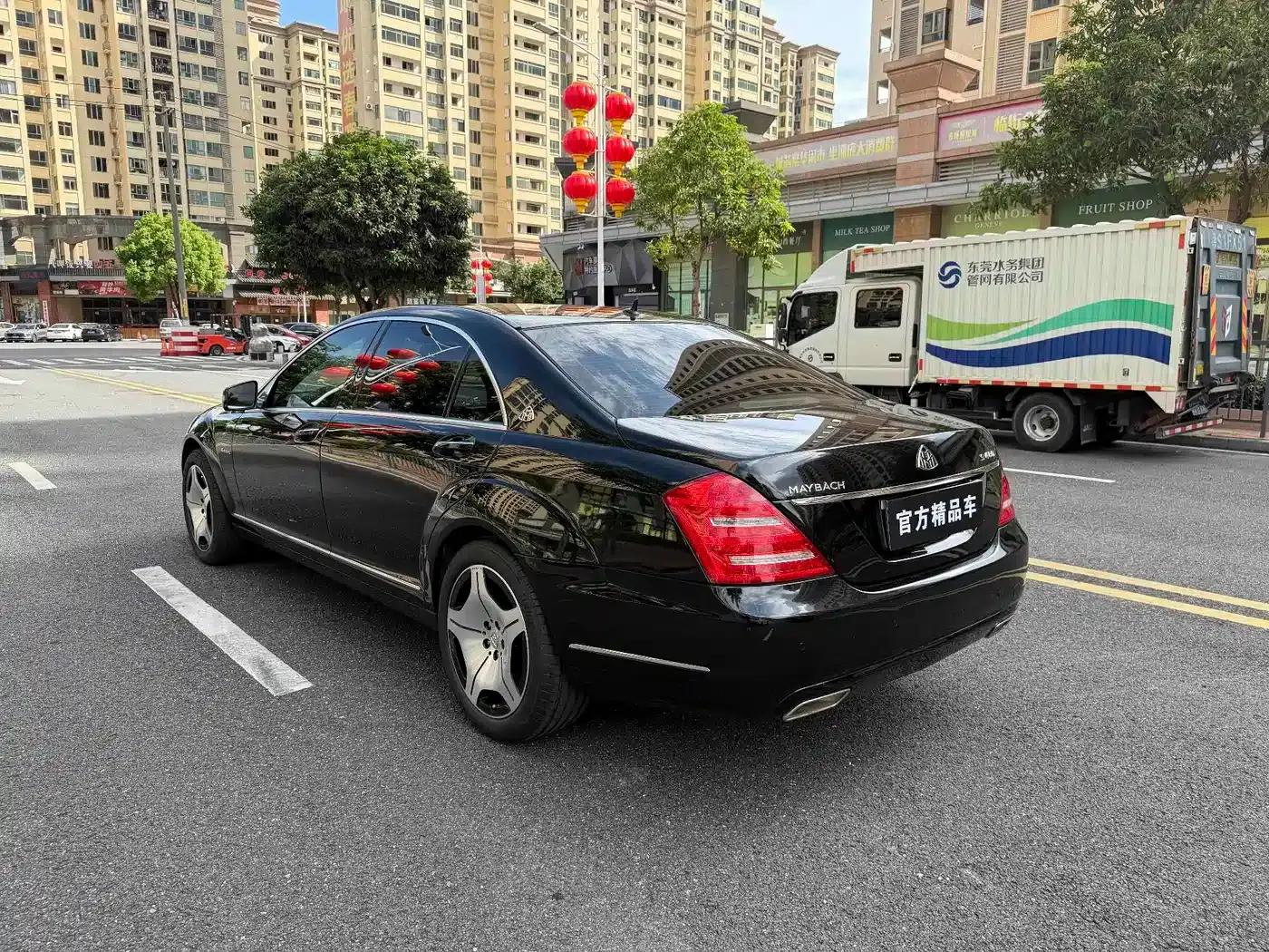 Mercedes-Benz S-Class 2012 S 300 L Grand Edition — миниатюра 4