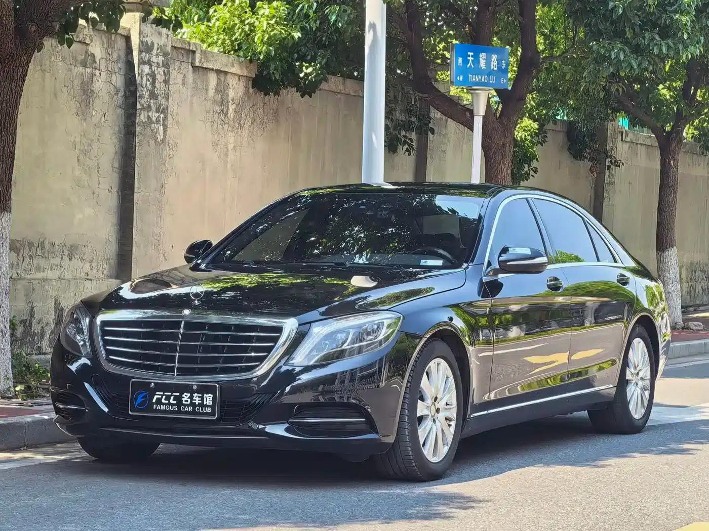2016 Mercedes-Benz S-Class S 320 L Luxury — миниатюра 1