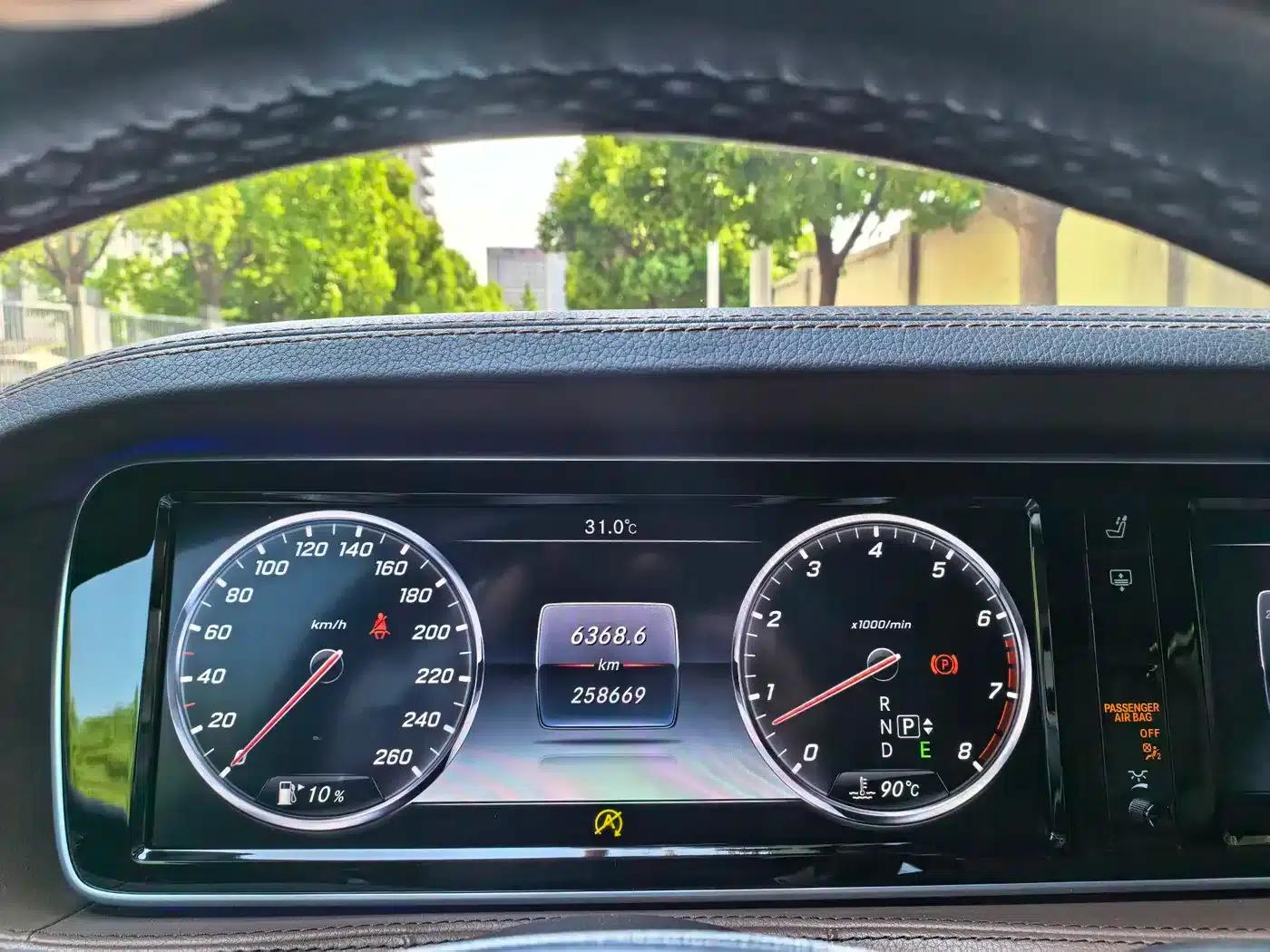 2016 Mercedes-Benz S-Class S 320 L Luxury — миниатюра 14