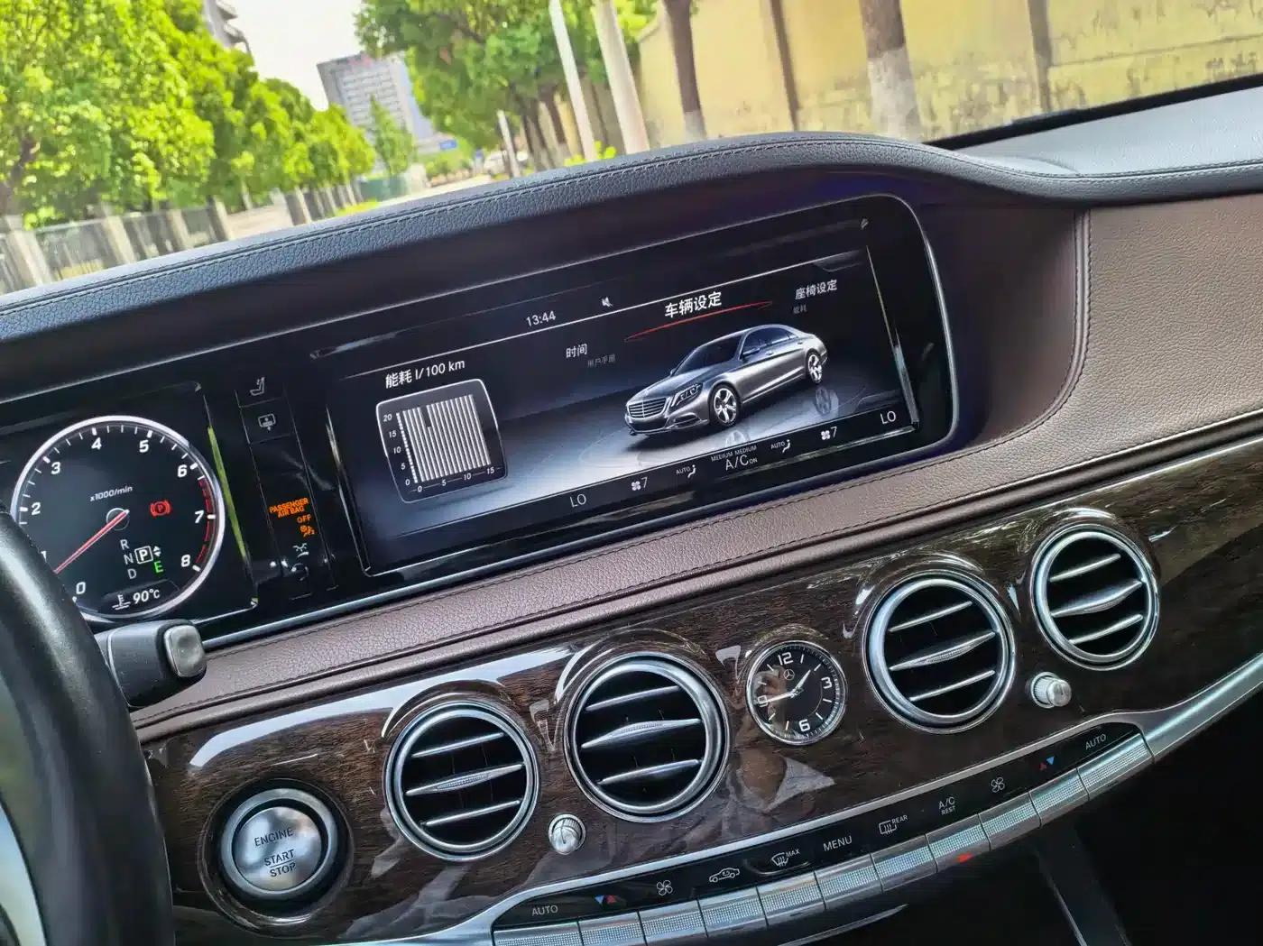 2016 Mercedes-Benz S-Class S 320 L Luxury — миниатюра 16