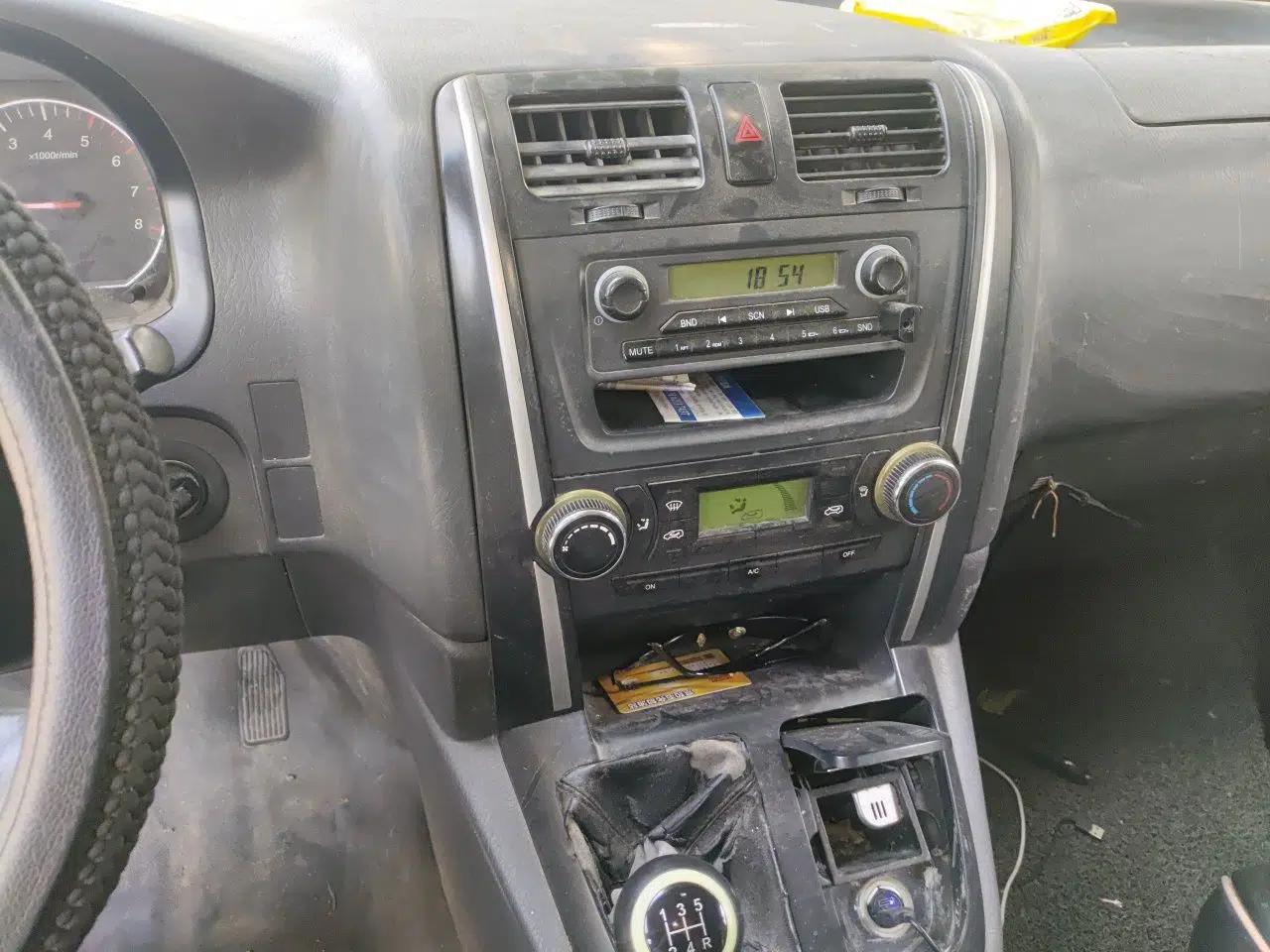 Jinbei Express 2017 2.0L Standard Version V19 — миниатюра 13