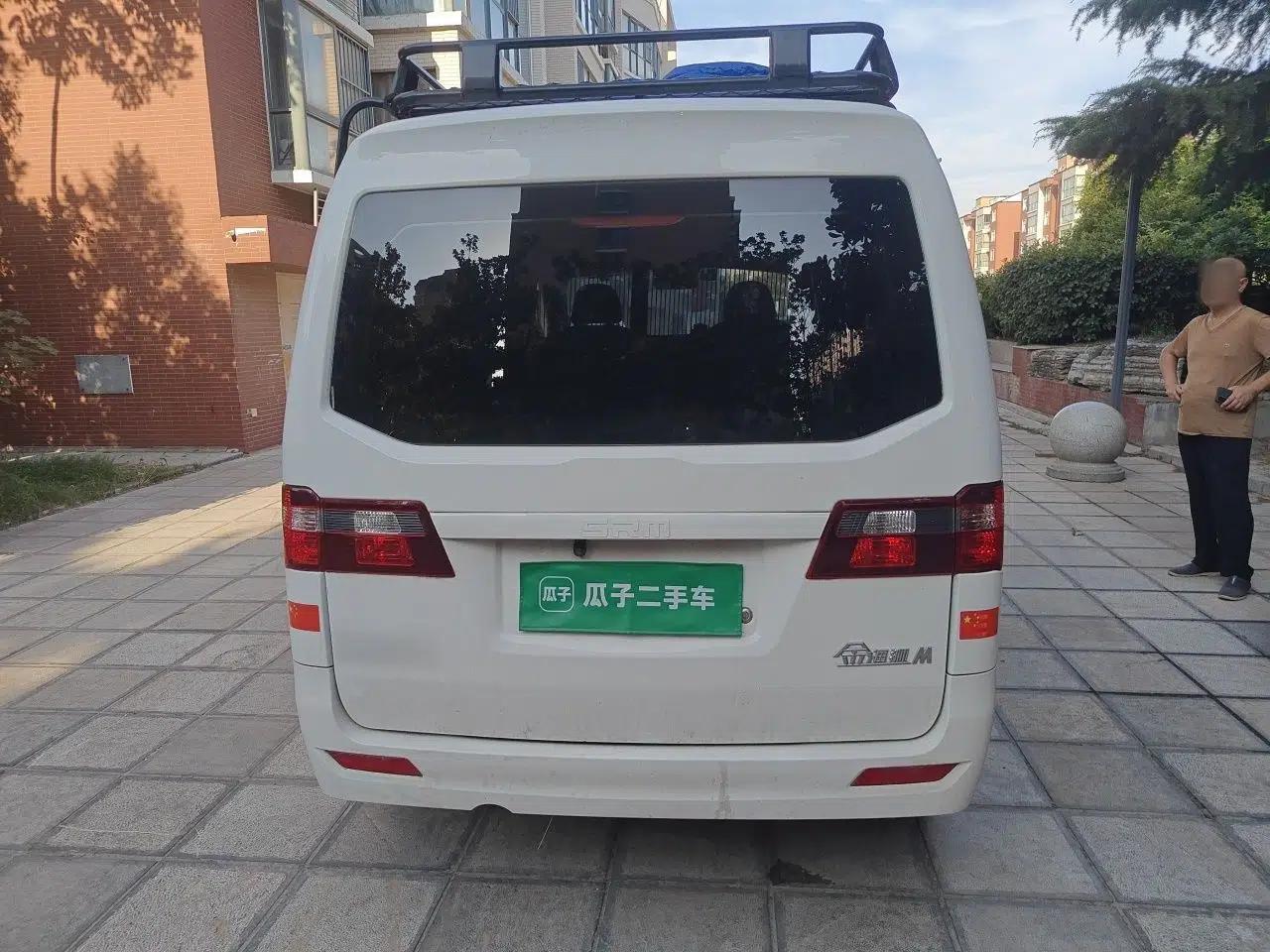 Jinbei Gold Hiace M Classic Jinhaisi M, 2024, manual, 1.5L, 5 seats, gasoline — миниатюра 5
