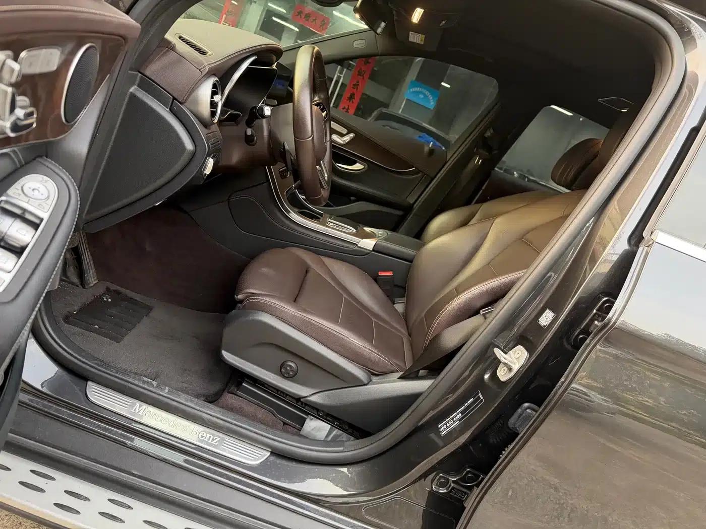 2020 Mercedes-Benz GLC 300 L 4MATIC Dynamic — миниатюра 8