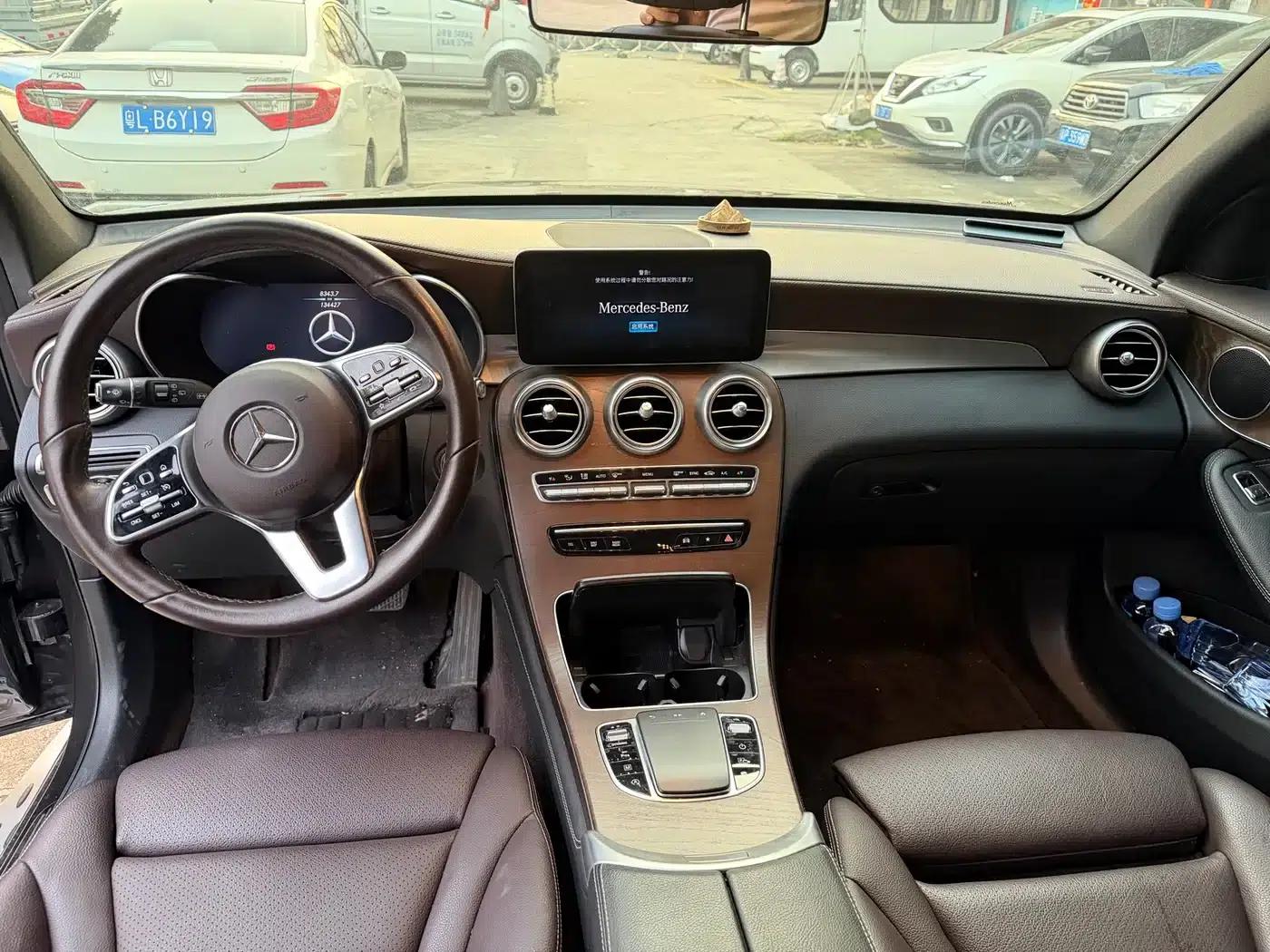 2020 Mercedes-Benz GLC 300 L 4MATIC Dynamic — миниатюра 9