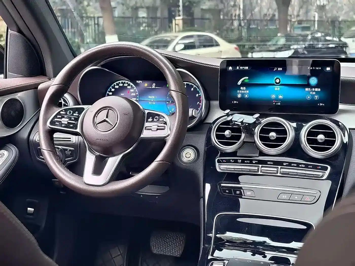 2021 Mercedes-Benz GLC 260 L 4MATIC Dynamic — миниатюра 7