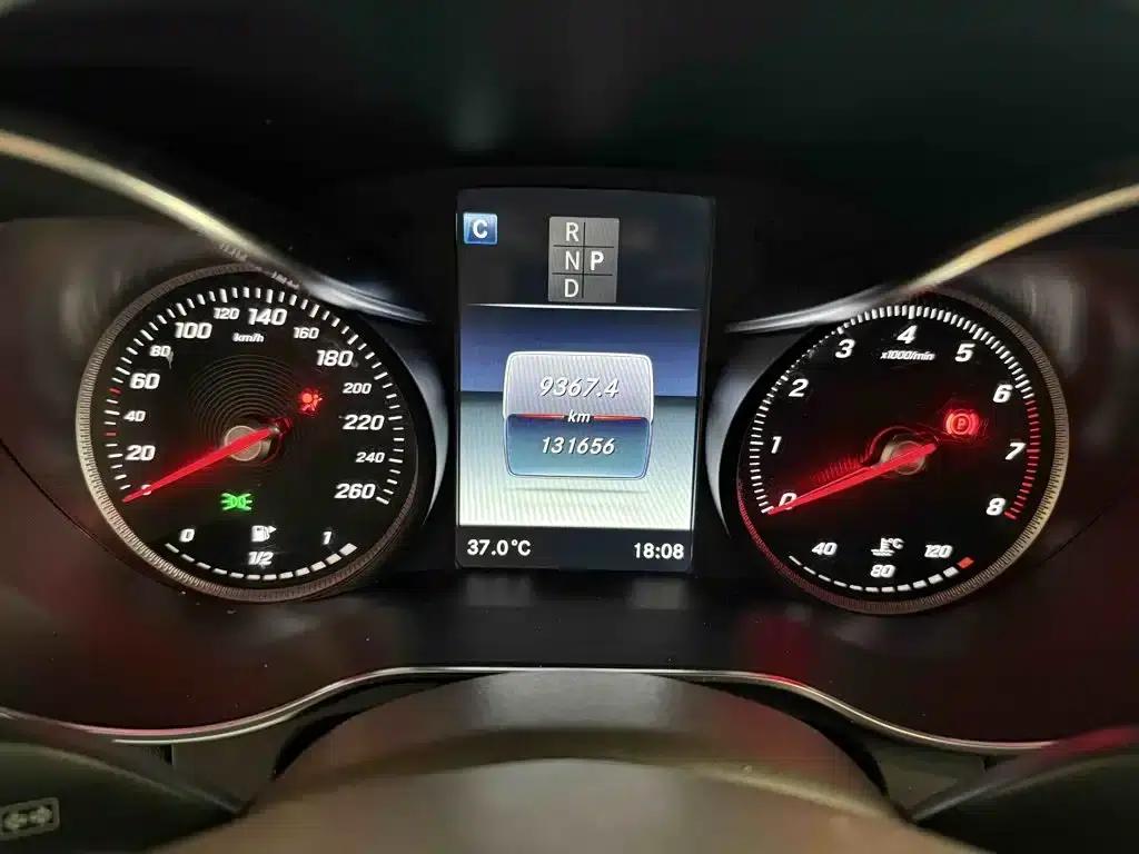 2018 Mercedes-Benz GLC 260 4MATIC Dynamic — миниатюра 5