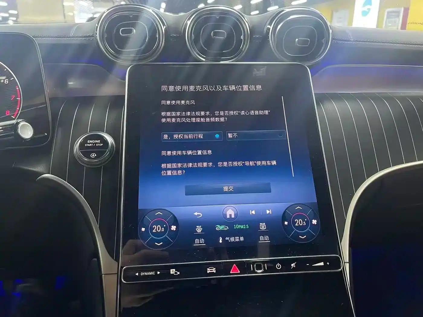 Mercedes-Benz GLC 2023 Facelift GLC 300 L 4MATIC Luxury 7-Seater — миниатюра 10